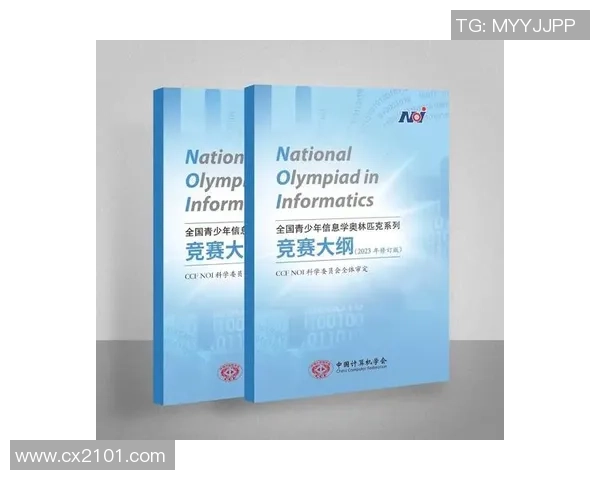 卡尔与穆西亚拉的竞赛？德雷森：竞赛一般有助于全体体现提高